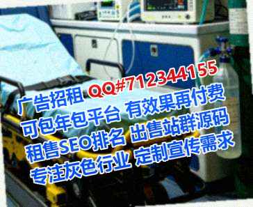 山丹供卵快递公司